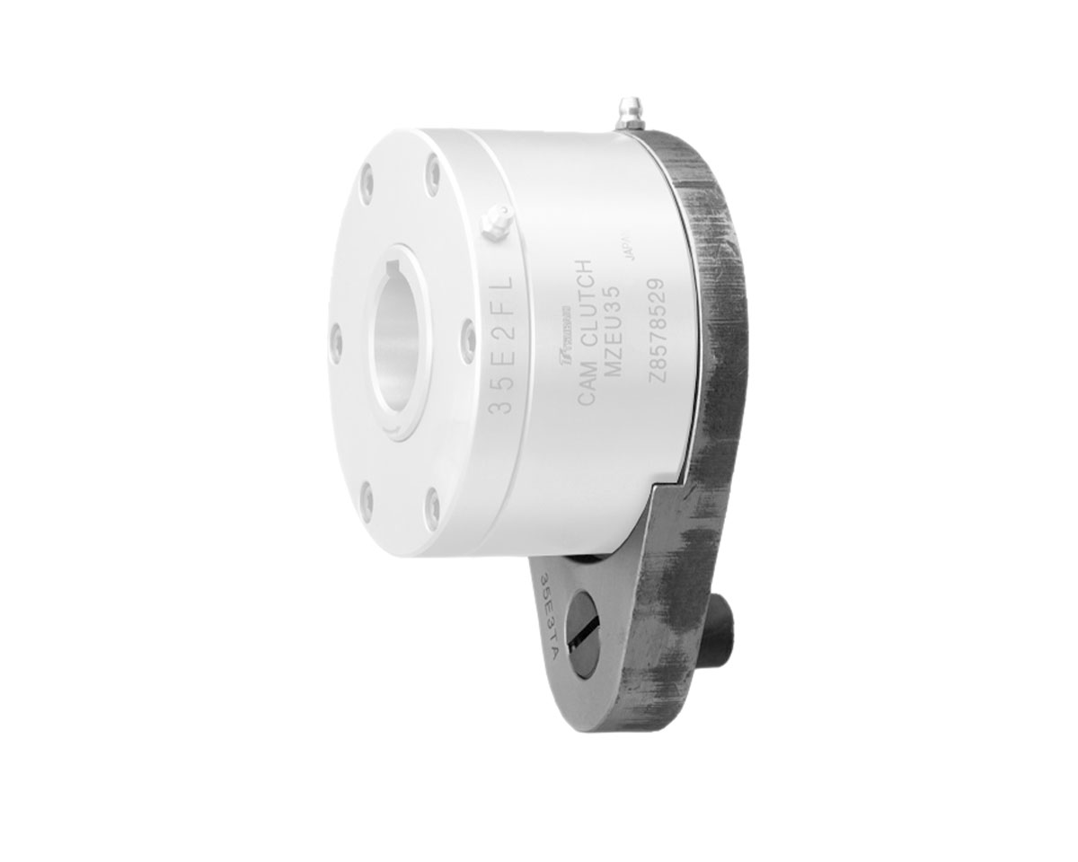 E3-Torque arm set for cam clutch MZEU or BREU, TSUBAKI